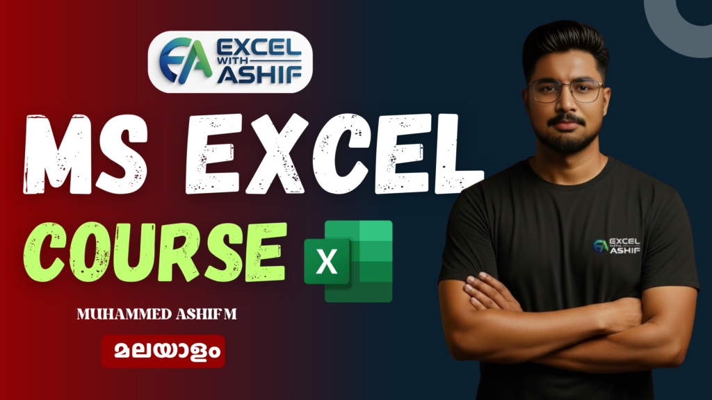 EXCEL COURSE
